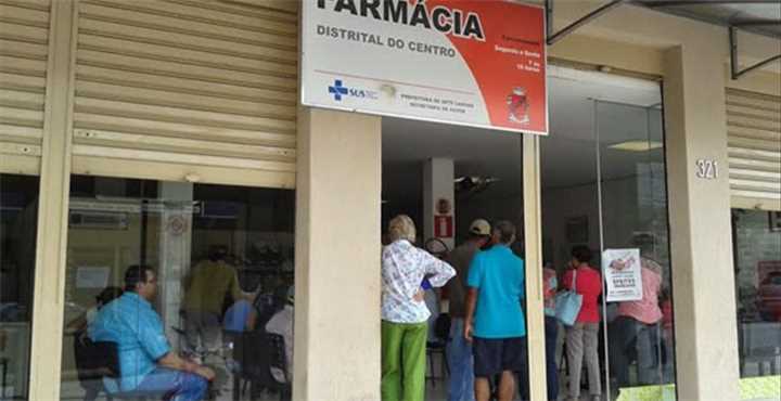 Farmácias Distritais de Sete Lagoas fecham para inventário em dias específicos de setembro e outubro